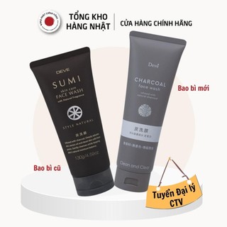 Sữa rửa mặt than hoạt tính deve sumi face wash nhật bản bao bì mới