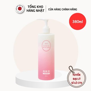 Nước Dưỡng Ẩm Và Làm Mềm Mịn Da Club Suppin Nhật Bản (Chai 380ml)
