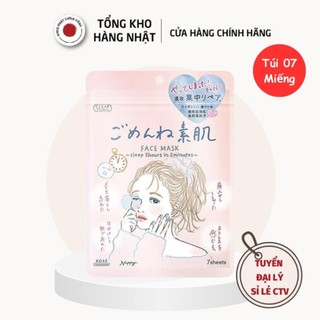 Mặt nạ dưỡng da cao cấp clear turn kosé nhật bản