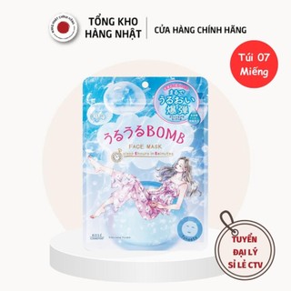 Mặt nạ dưỡng ẩm cấp tốc clear turn kosé nhật bản