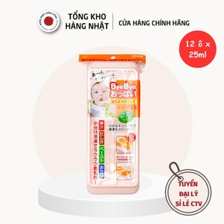 Khay trữ đông đồ ăn dặm có nắp kokubo nhật bản