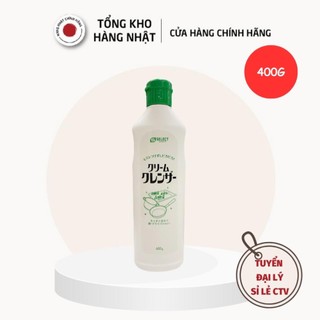 Kem tẩy đa năng s select hương chanh nhật bản