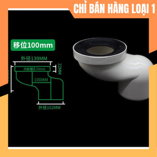 Thiết bị chuyển tâm bồn cầu-Dịch tâm xí bệt (chỉnh tôi đa từ 2.5 đến 14cm )
