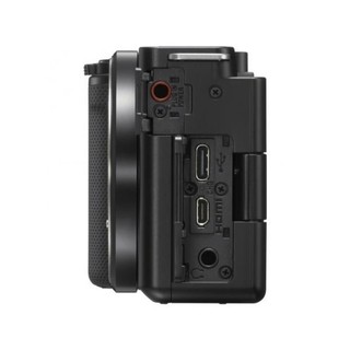 Máy Ảnh Sony ZV-E10 (Chính hãng)