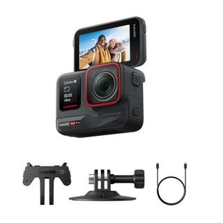 Camera Insta360 ACE Pro