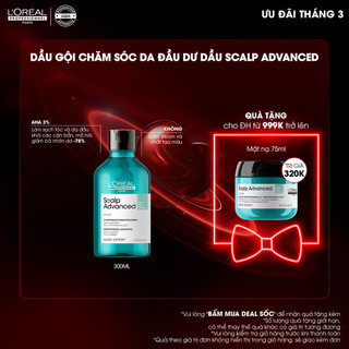 Dầu gội dưỡng tóc giảm bết dầu da đầu, giảm bết tóc Scalp Advanced 300ml - Dành cho da đầu dư dầu, tóc bết