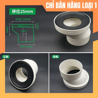Thiết bị chuyển lệch tâm bồn cầu 2, 5cm , xí bệt hàng loại 1 dày dặn, chắc chắn
