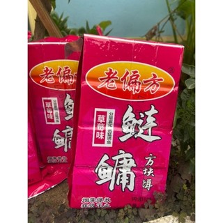 Mồi gạch câu lăng xê chuyên chép , trắm , trôi