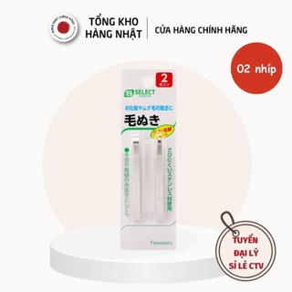 Set 2 nhíp nhổ lông s select nhật bản