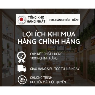 Set 2 Nhíp Nhổ Lông S Select Nhật Bản (02 Chiếc/Gói)