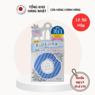 Phấn Phủ Dưỡng Trắng Da, Che Phủ Khuyết Điểm Club Suppin Powder A Nhật Bản Hộp Nhỏ Gọn 12g