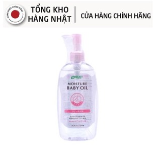 Dầu Massage Cho Bé S Select Nhật Bản (300ml)