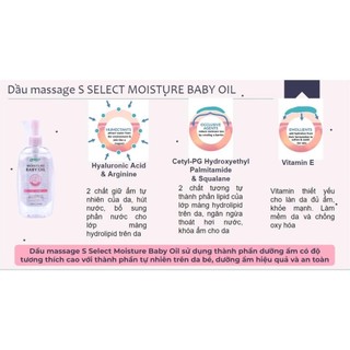 Dầu Massage Cho Bé S Select Nhật Bản (300ml)