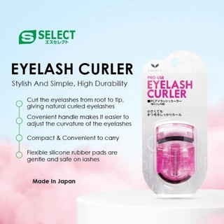 Dụng Cụ Kẹp Lông Mi Pro Use S Select Nhật Bản (Gói 1 Chiếc)