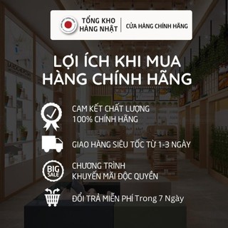 Dụng Cụ Kẹp Lông Mi Pro Use S Select Nhật Bản (Gói 1 Chiếc)