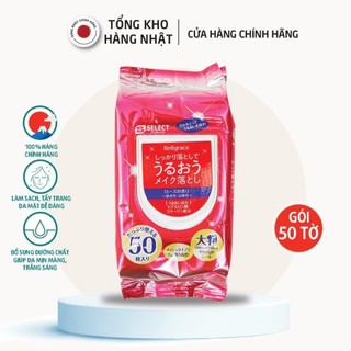Khăn ướt tẩy trang dưỡng ẩm s select nhật bản