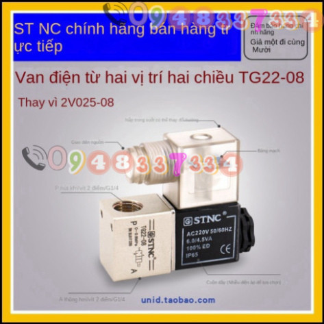 [Stnc Sono Tiangong] Van Điện Từ Tác Động Trực Tiếp TG22-08 /06 Thay Thế Hai Vị Trí Hai Chiều 2v025