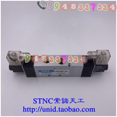 [UNI-D Sono Tiangong] Van Điện Từ 4v430c-15 Loại Niêm Phong Giữa Van Đảo Chiều Điều Khiển Điện Tử Ké