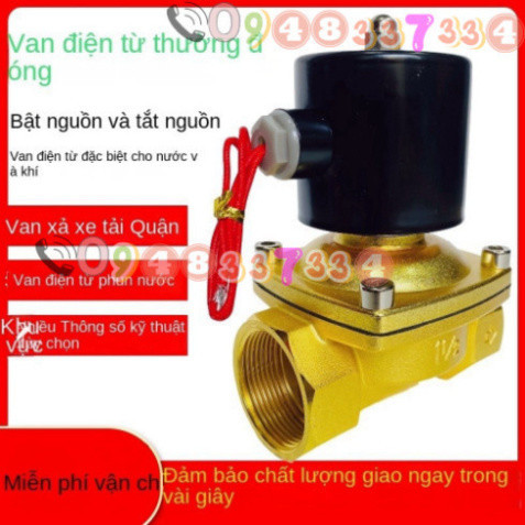 Van Điện Từ Thường Đóng Van Nước 2 Phút 4 Phút 6 Phút 1 Inch 2 Inch Van Hai Chiều Dây Đồng Ac220vdc2