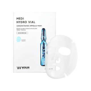 MẶT NẠ GIẤY WONJIN EFFECT CONCENTRATED ESSENCE MASK SIÊU CẤP ẨM ( HỘP 1O MIẾNG)