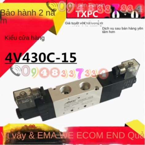 Van Điện Từ Bịt Kín Khí Nén 4v430c-15 DC24V AC220 V Van Đảo Chiều Khí Nén Ba Vị Trí Năm Chiều