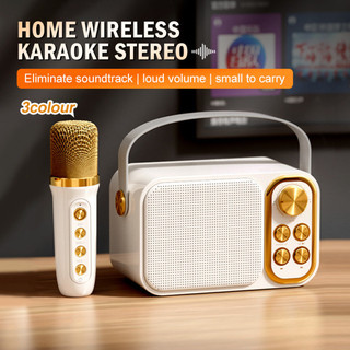 Loa bluetooth mini karaoke kèm mic YS-103 Không dây,kèm 1 mic hát công suất 5W,Âm Thanh Siêu Hay,dễ dàng mang theo HOT