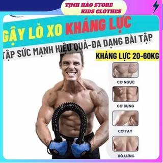 Gậy bẻ cơ tay tập gym