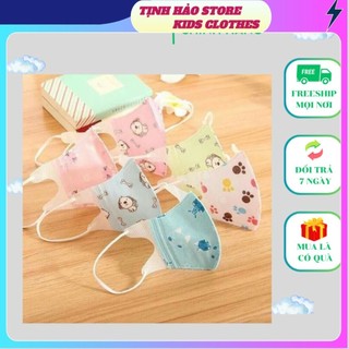 Set 5 khẩu trang 3 lớp chống bụi, kháng khuẩn cho bé