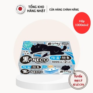 Hộp hút ẩm và làm thơm ngăn tủ neco than hoạt tính dung tích siêu lớn