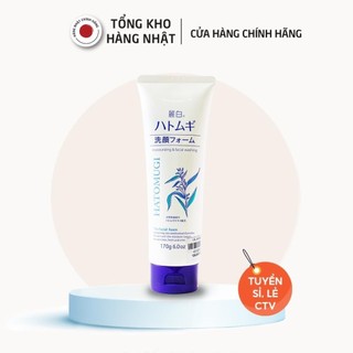 Sữa Rửa Mặt Dưỡng Ẩm & Làm Sáng Da Hatomugi The Facial Foam (170g)