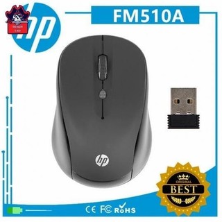 Chuột Không Dây HP 510A Công Ty Full Box Bảo hành 6 tháng