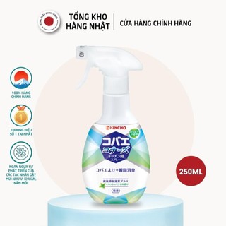 Chai xịt khử mùi và đuổi ruồi kincho nhật bản hương bạc hà