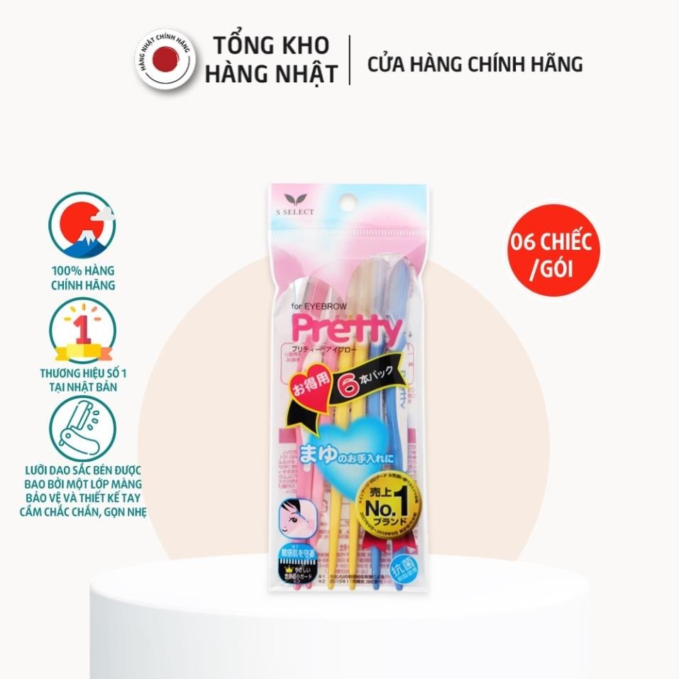Dao Cạo Lông Mày S Select Nhật Bản (6 Chiếc/Gói)