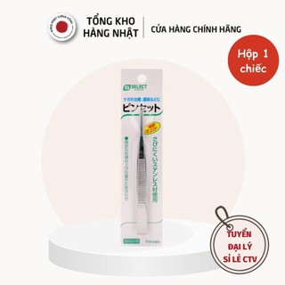 Nhíp gắp đa năng đầu siêu nhỏ s select nhật bản