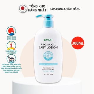 Sữa dưỡng thể tinh dầu thơm thiên nhiên cho bé s select nhật bản 300ml