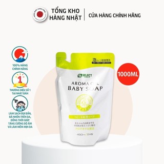 Sữa tắm tinh dầu thiên nhiên cho bé s select nhật bản