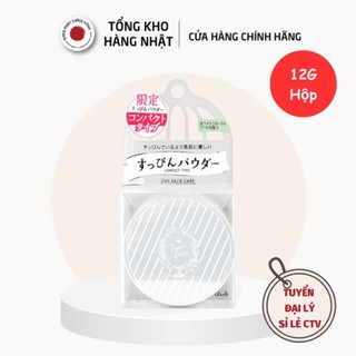  Phấn Phủ Dưỡng Da Kiềm Dầu Club Suppin Powder B Hương Hoa Hồng Nhật Bản  Hộp Nhỏ Gọn 12g  