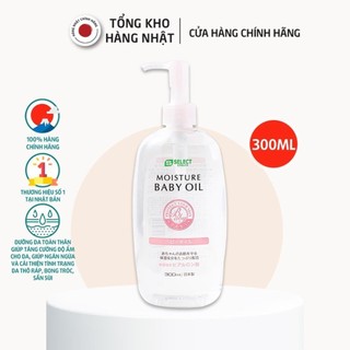Dầu massage cho bé s select nhật bản