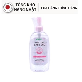 Dầu Massage Cho Bé S Select Nhật Bản (300ml)
