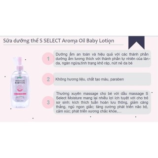 Dầu Massage Cho Bé S Select Nhật Bản (300ml)