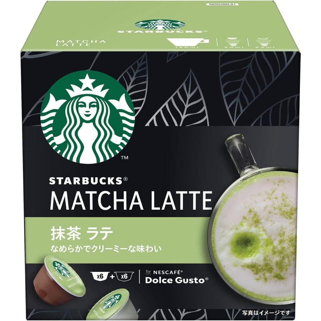 Nescafe NDG Starbucks Matcha Latty Cafe Dolce Gusto Exclusive Capsule 12P x 1 box【Direct from Japan】