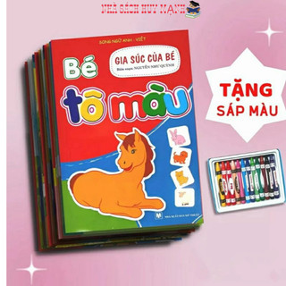 Sách - combo 20 cuốn tô màu , tô hình cho bé