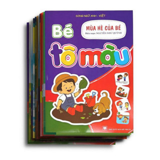 Sách - bộ 20 cuốn tô màu , tô hình cho bé 3 - 6 tuổi