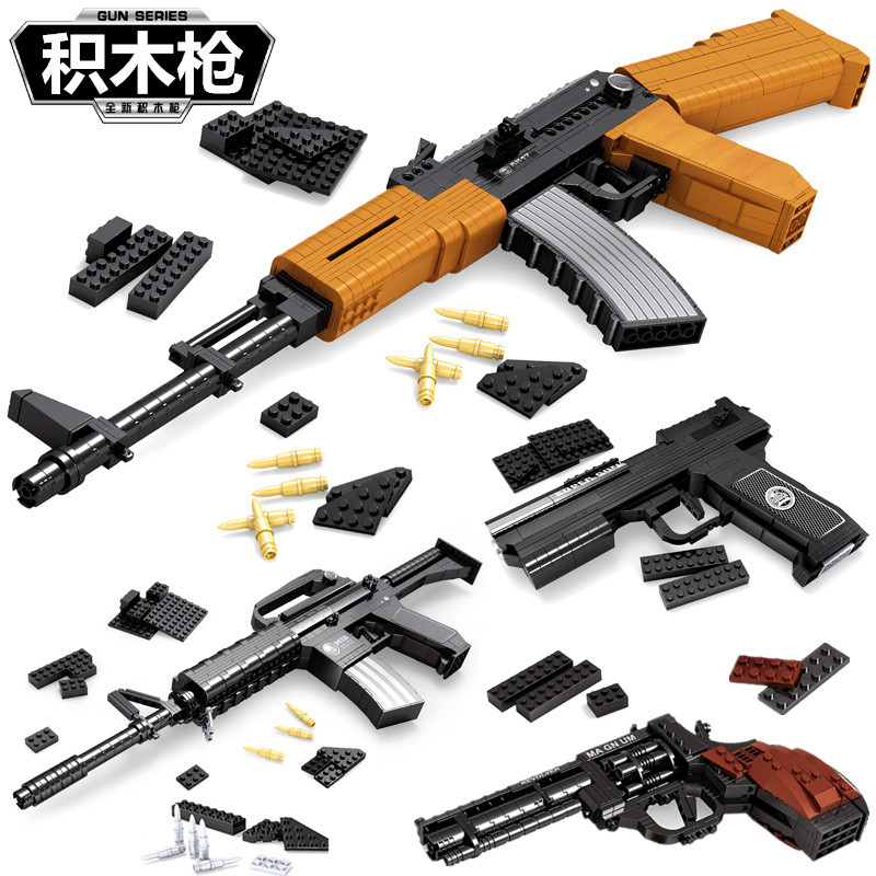 Osni AK47 Khối Xây Dựng Súng Tương Thích Với Lego AWM Lắp Ráp Lắp Ráp Súng Đồ Chơi Mô Phỏng Súng Bắn Tỉa Súng Bắn Tỉa Ăn Gà