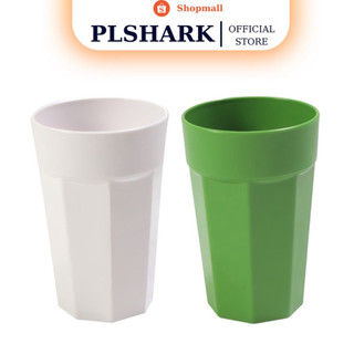 Combo 10 Cốc nhựa uống nước 330 ml hàng Việt Nhật