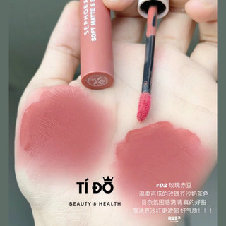 SEPHORA - Son Kem Soft Matte Liquid Lipstick