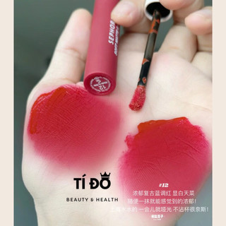 SEPHORA - Son Kem Soft Matte Liquid Lipstick