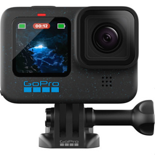 Máy quay phim hành động Gopro Hero 12 Black bảo hành 12 tháng