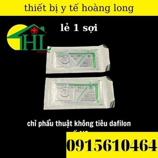 Chỉ phẫu thuật Dafilon 4/0