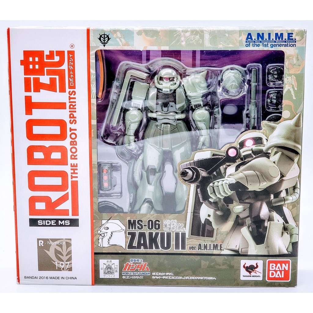 BANDAI ROBOT SPIRITS SIDE MS Gundam 1st MS-06 ZAKU II Figure【Brand New】【Direct from Japan】